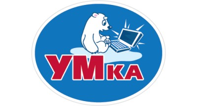 Умка